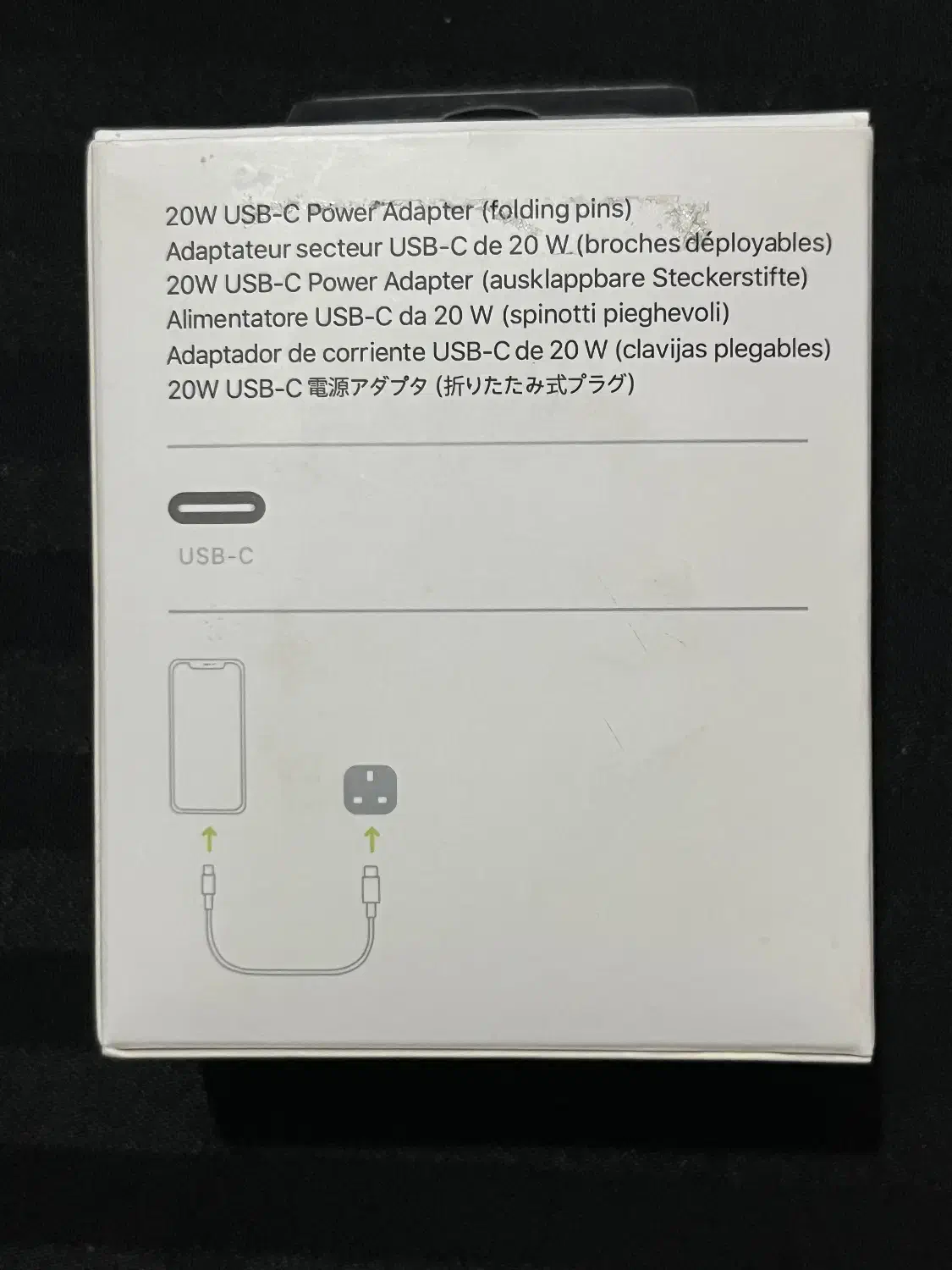 ادابتور ایفون|لوازم جانبی موبایل و تبلت|اصفهان, مسجد مصلی|دیوار