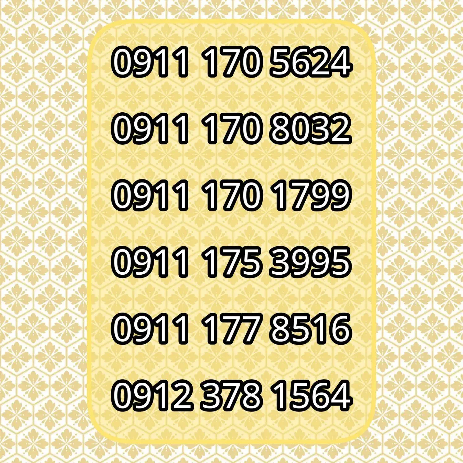 09111708032|سیم‌کارت|گرگان, |دیوار