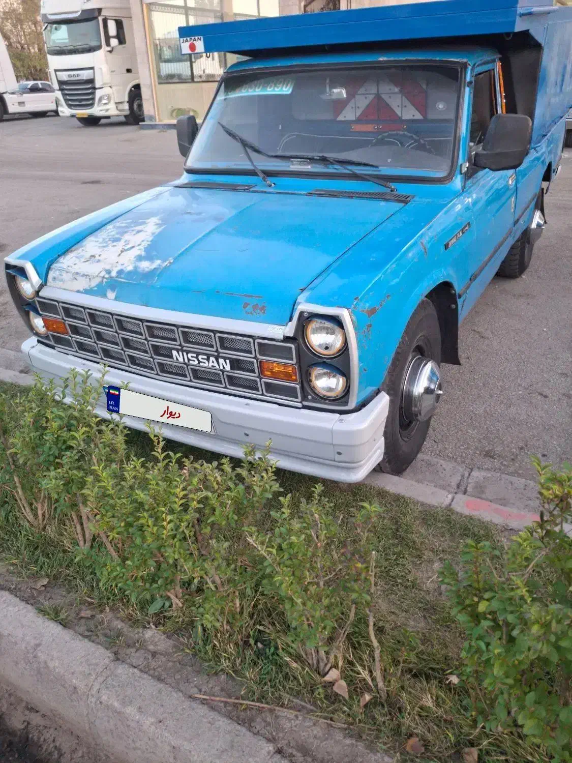 وانت نیسان مدل ۸۵ دوگانه دستی انژکتور|خودرو سواری و وانت|اردبیل, |دیوار