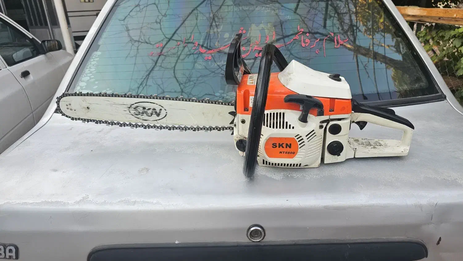 اره برقی بنزینی نو|ابزارآلات|دزفول, |دیوار