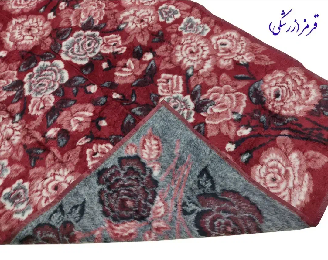 پتو|رختخواب، بالش، پتو|شیراز, شهرک گلها|دیوار