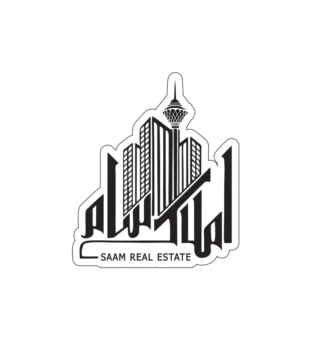 «بهترین پورسانت شهر رو بگیر ، آیندتو همین جا بساز»|استخدام اداری و مدیریت|تهران, جمهوری|دیوار