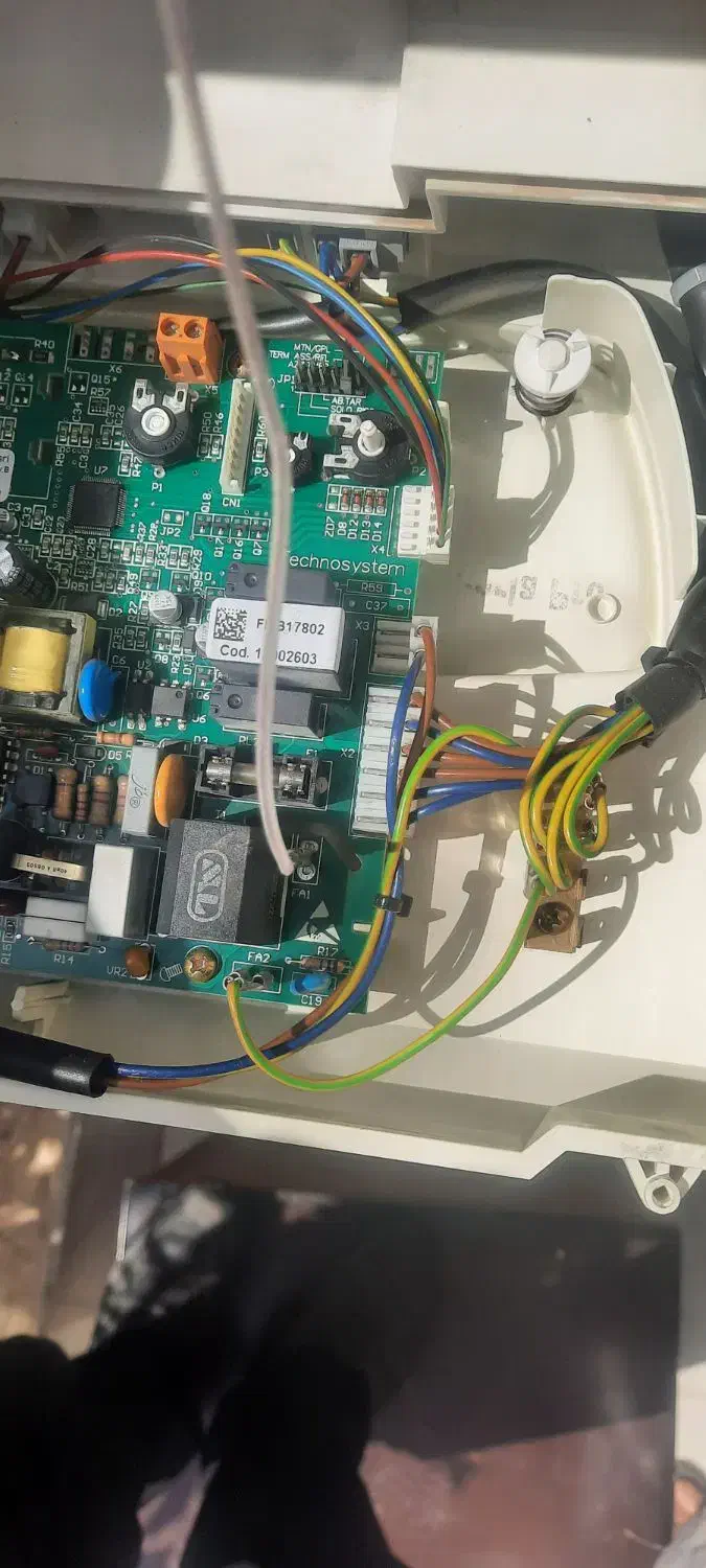 تعمیر پکیج آبگرمکن دیواری وبرقی وپمپ آب|خدمات پیشه و مهارت|اصفهان, پروین|دیوار