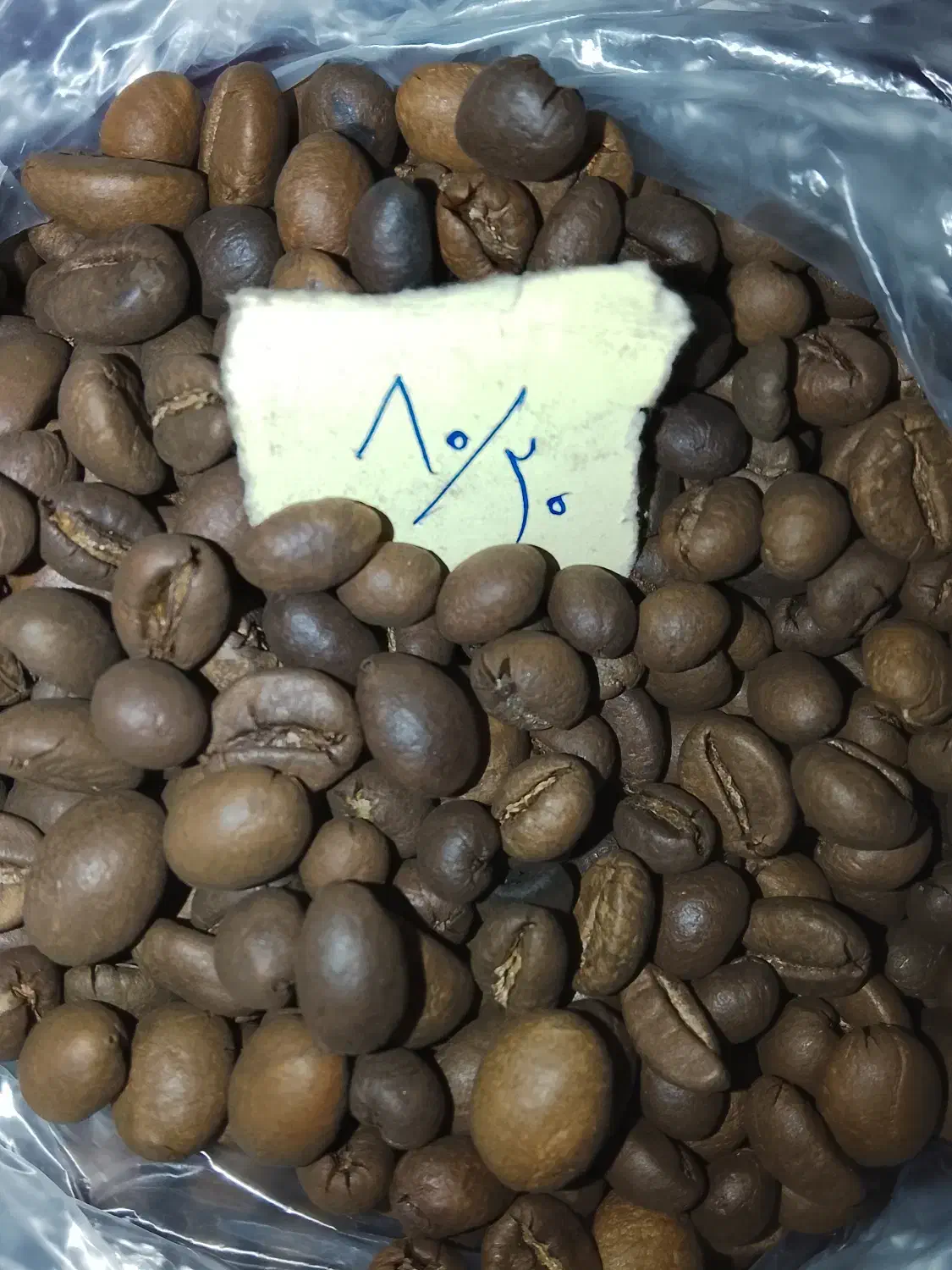 دون قهوه رست شده با حساسیت کیفیت بالا زیر قیمت|خوردنی و آشامیدنی|تهران, وحیدیه|دیوار