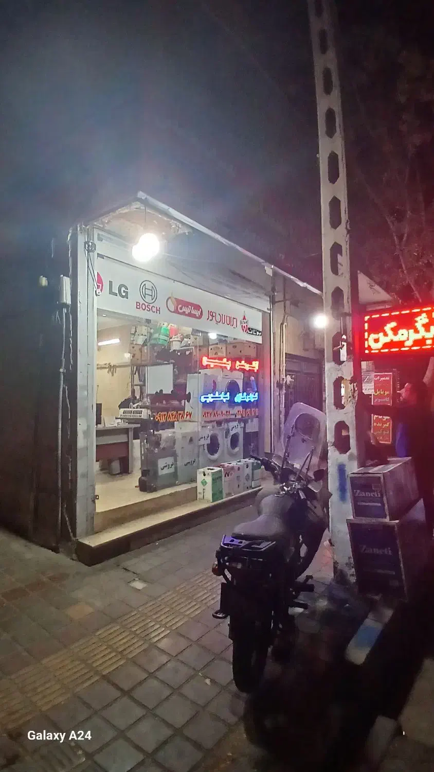 اجاره مغازه ۳۰ متر|اجارهٔ مغازه و غرفه|تهران, مطهری|دیوار
