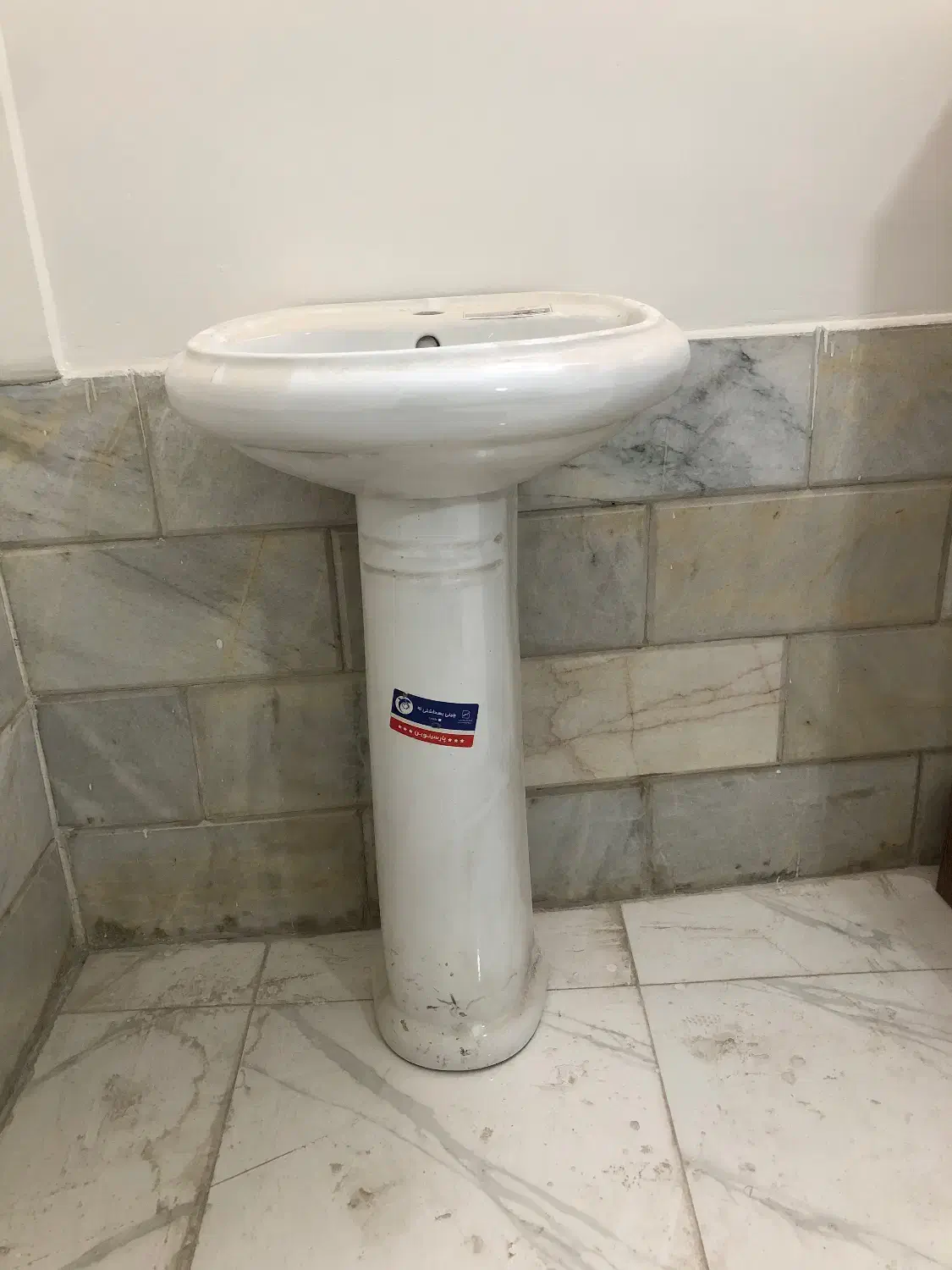 روشویی|لوازم سرویس بهداشتی|ری, دولتآباد|دیوار