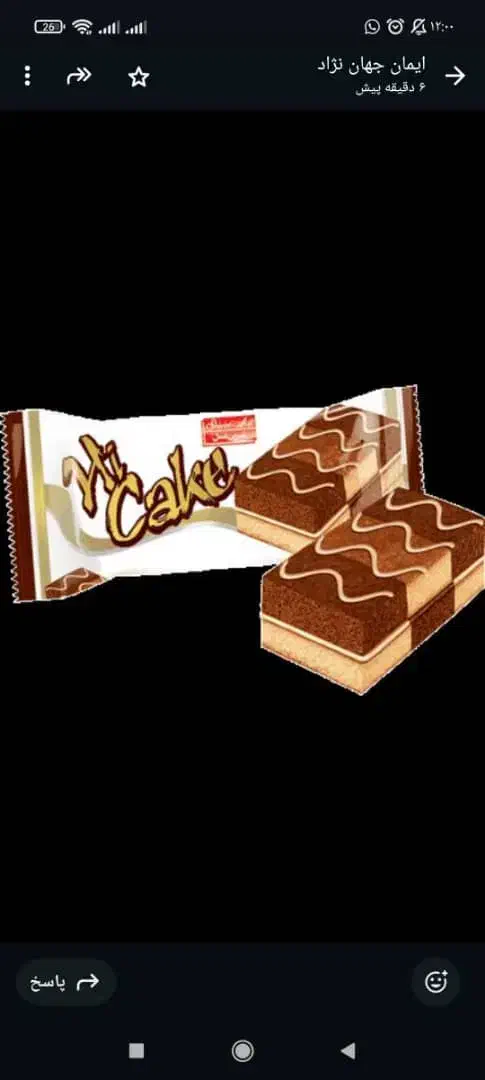 null