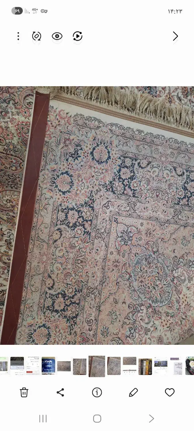 فرش|فرش|تهران, سازمان برنامه شمالی|دیوار