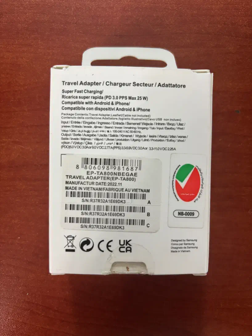 اداپتور ۲۵ وات سامسونگ|لوازم جانبی موبایل و تبلت|مشهد, کلاهدوز|دیوار