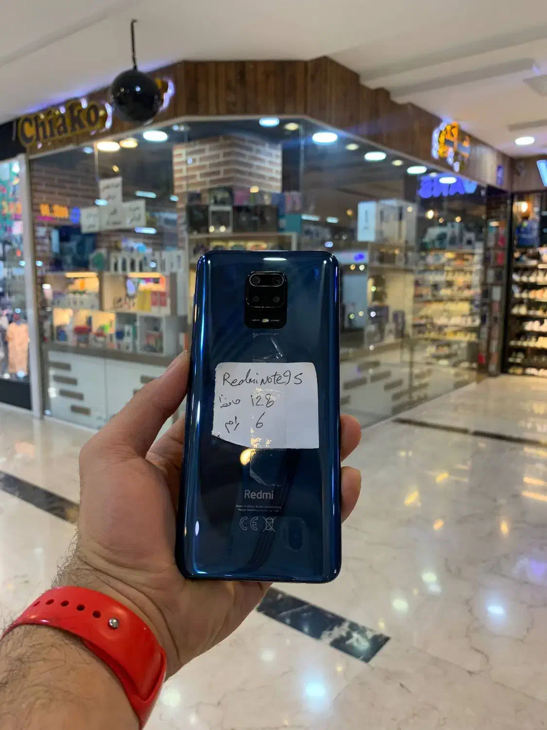 Redmi note 9s ram 6 128|موبایل|تهران, فردوس|دیوار