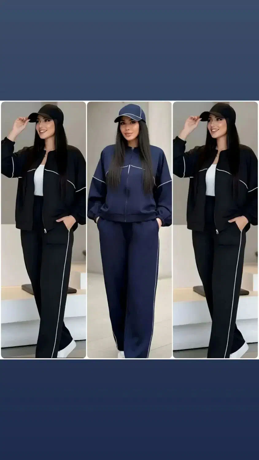 انواع شلوار و سویشرت شلوار وکاپشن  ضخیم|لباس|آستارا, |دیوار