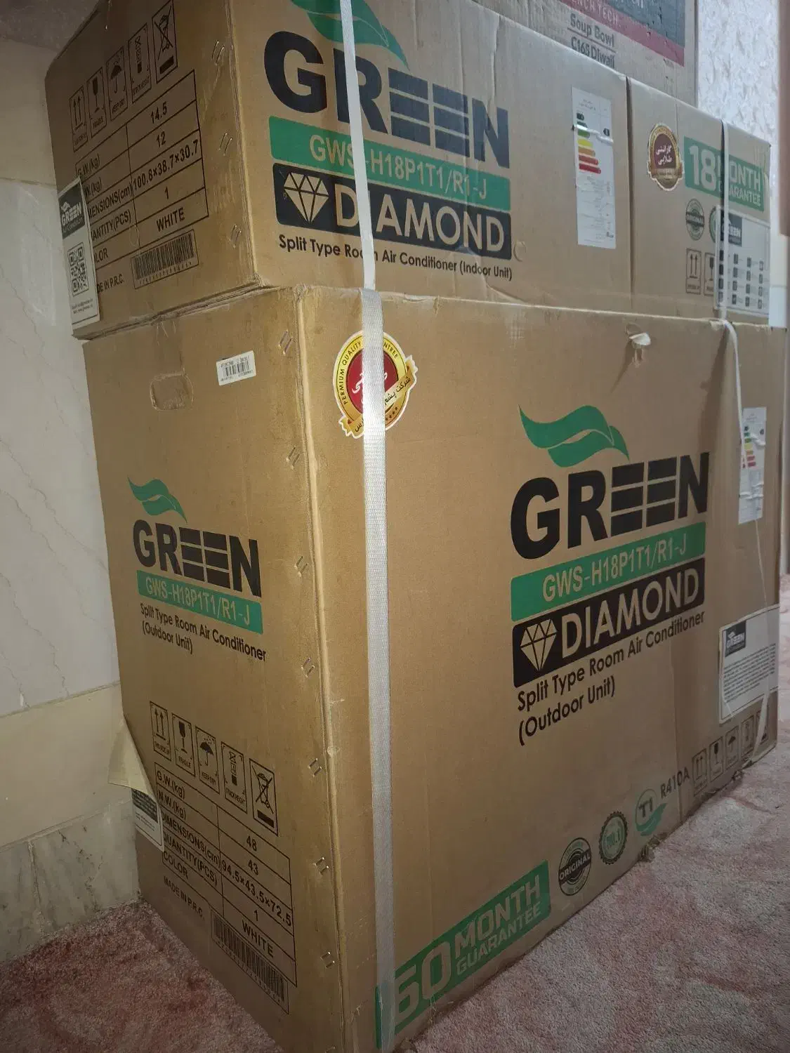 کولر گازی گرین 18000 آکبند|کولر گازی و فن‌کوئل|قم, انسجام|دیوار