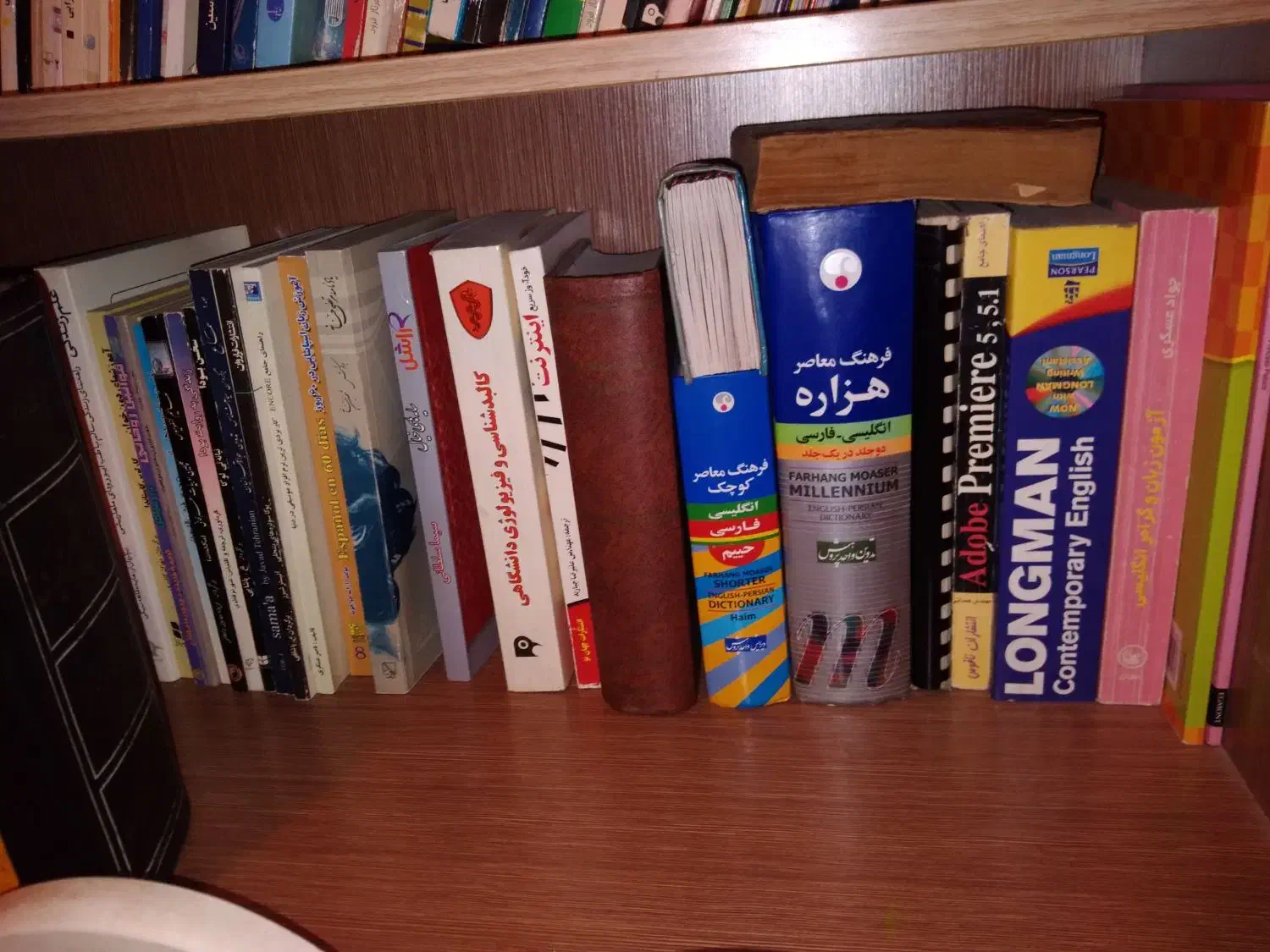 وانواع.کتابهای.رمان.واموزشی.زبان|کتاب و مجله آموزشی|تهران, سهروردی|دیوار