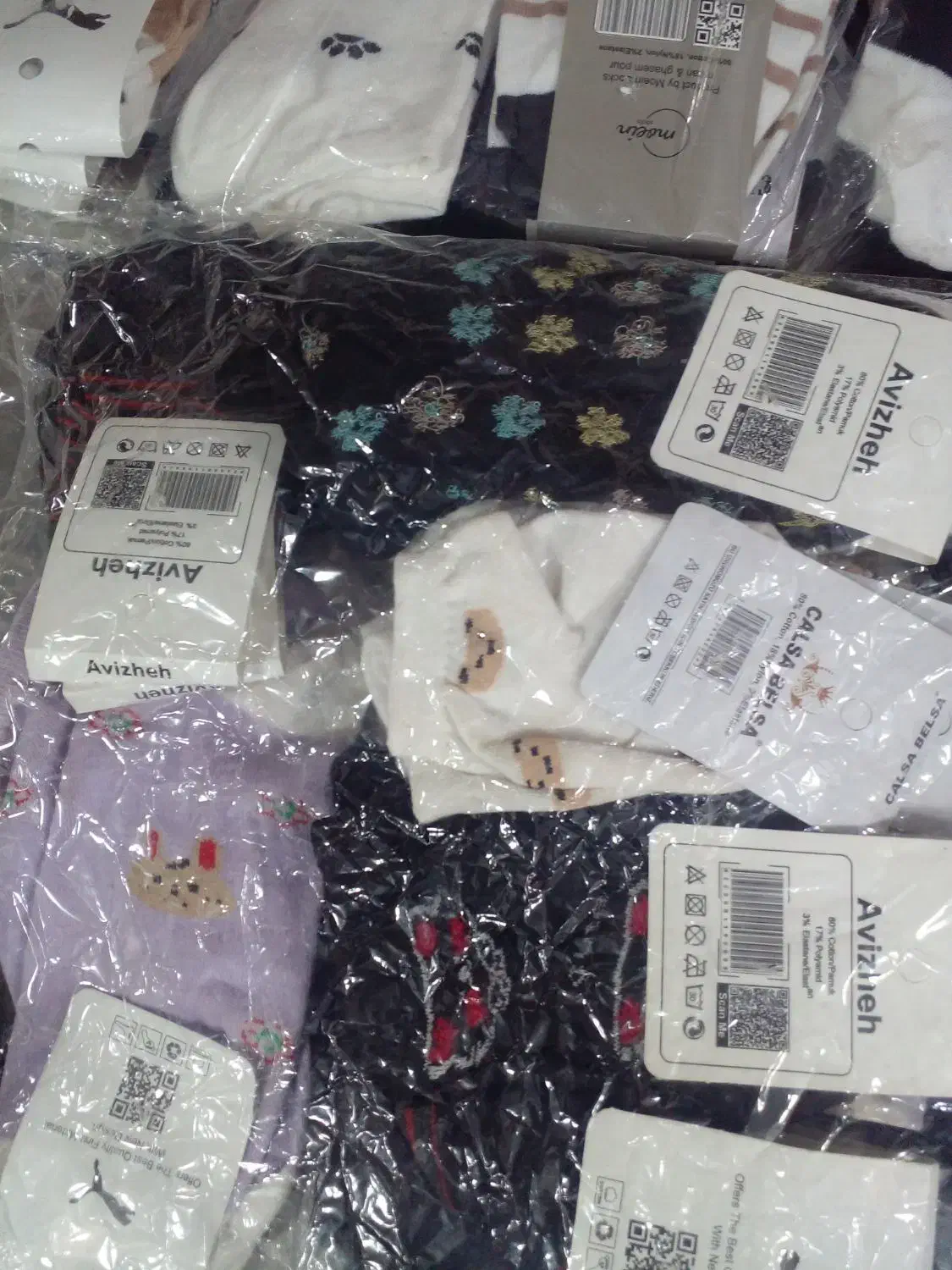 جوراب فقط ۱۱ هزار جین ۱۲ تایی|کفش و لباس بچه|یزد, |دیوار