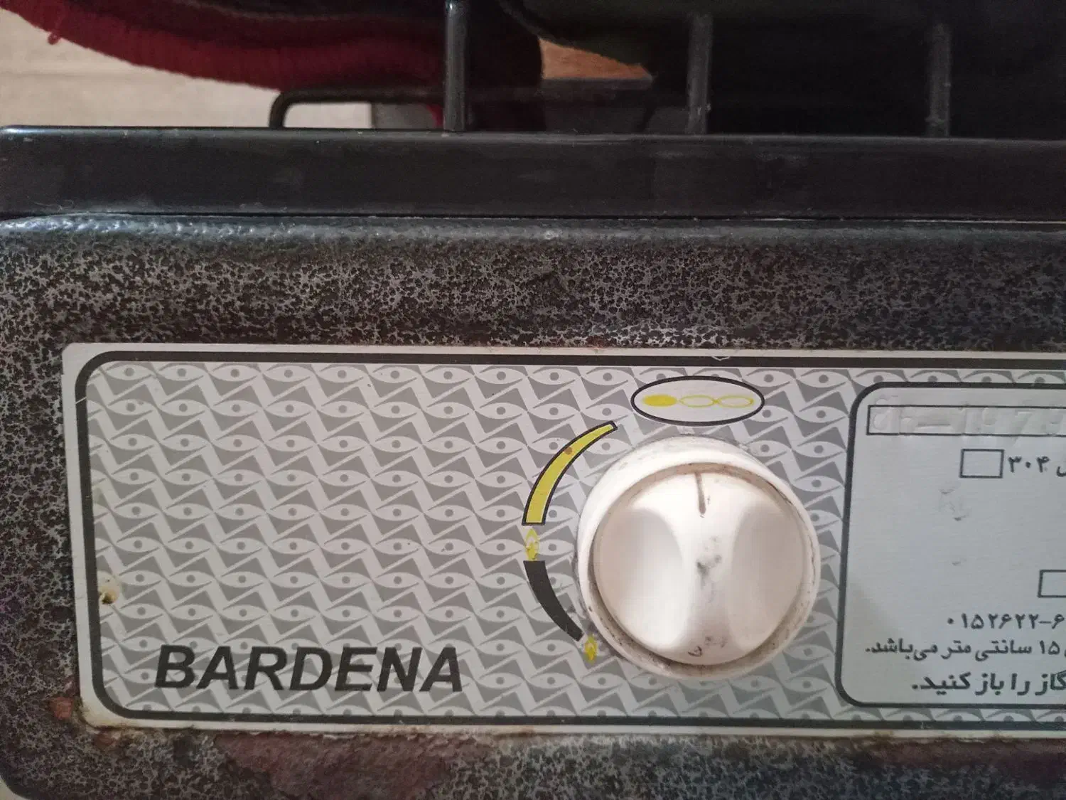 گاز سه شعله بردنا|اجاق گاز و لوازم برقی پخت‌وپز|گرگان, |دیوار