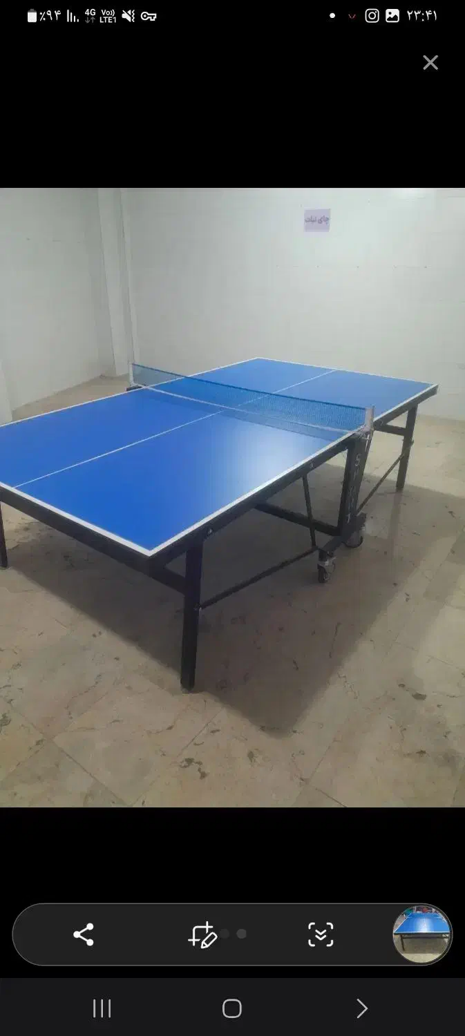 میز پینگ پنگ|تجهیزات ورزشی|وحیدیه, |دیوار
