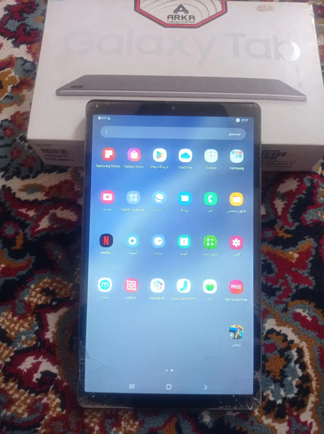 تبلت|تبلت|قائن, |دیوار