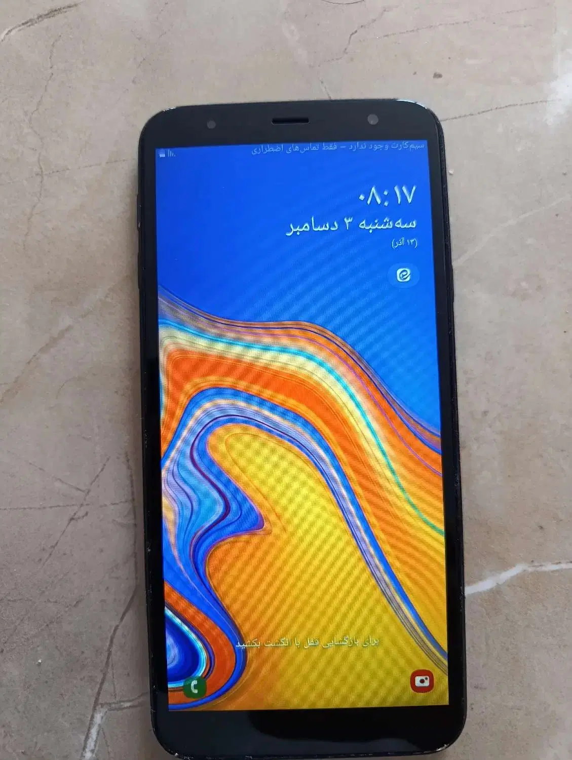Galaxy j4+|موبایل|تهران, استخر|دیوار