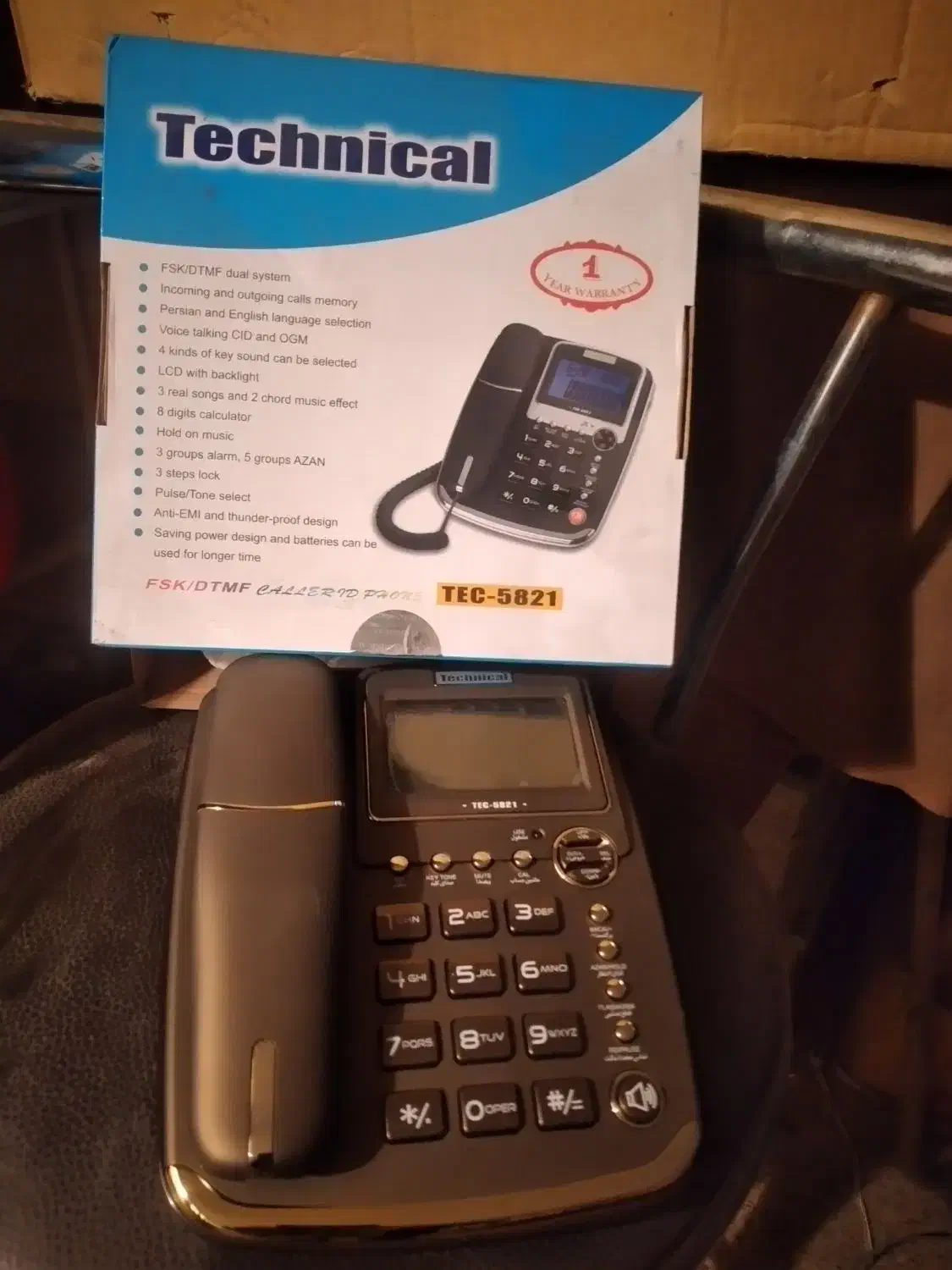 گوشی تلفن ثابت|تلفن رومیزی|تهران, شکوفه (عبدل آباد)|دیوار