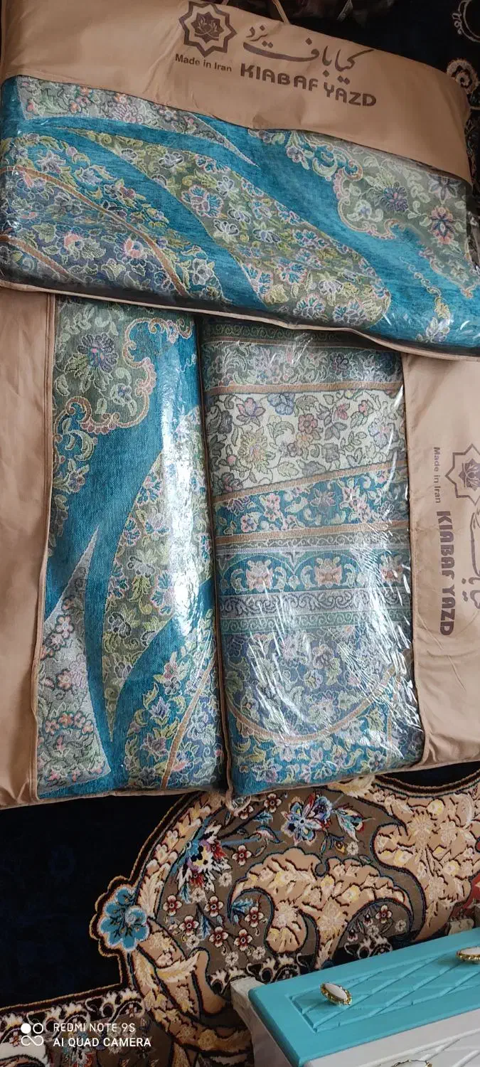 روفرشی|روفرشی|رشتخوار, |دیوار