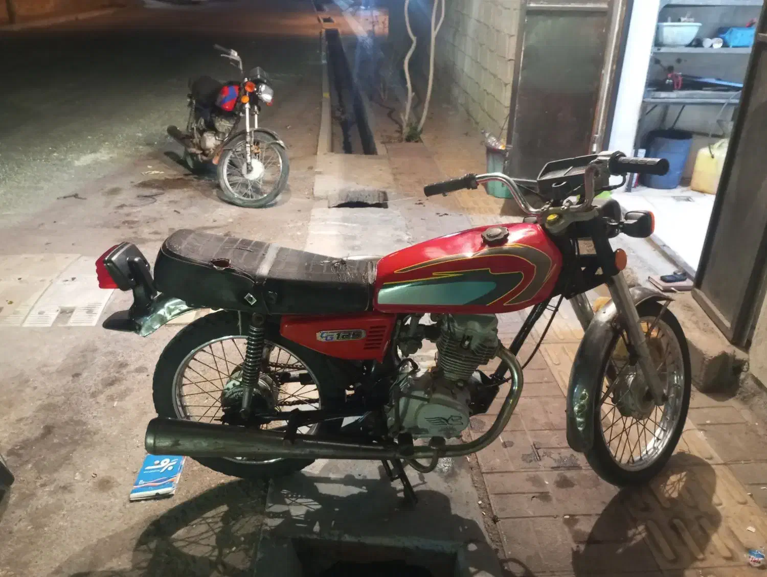 مزایده دالکی مدل 84|موتورسیکلت|برازجان, |دیوار