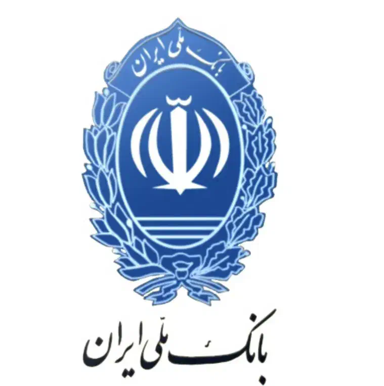 خرید و فروش وام اعتبار ملی و مهربانی|خدمات مالی، حسابداری، بیمه|خرمآباد, |دیوار