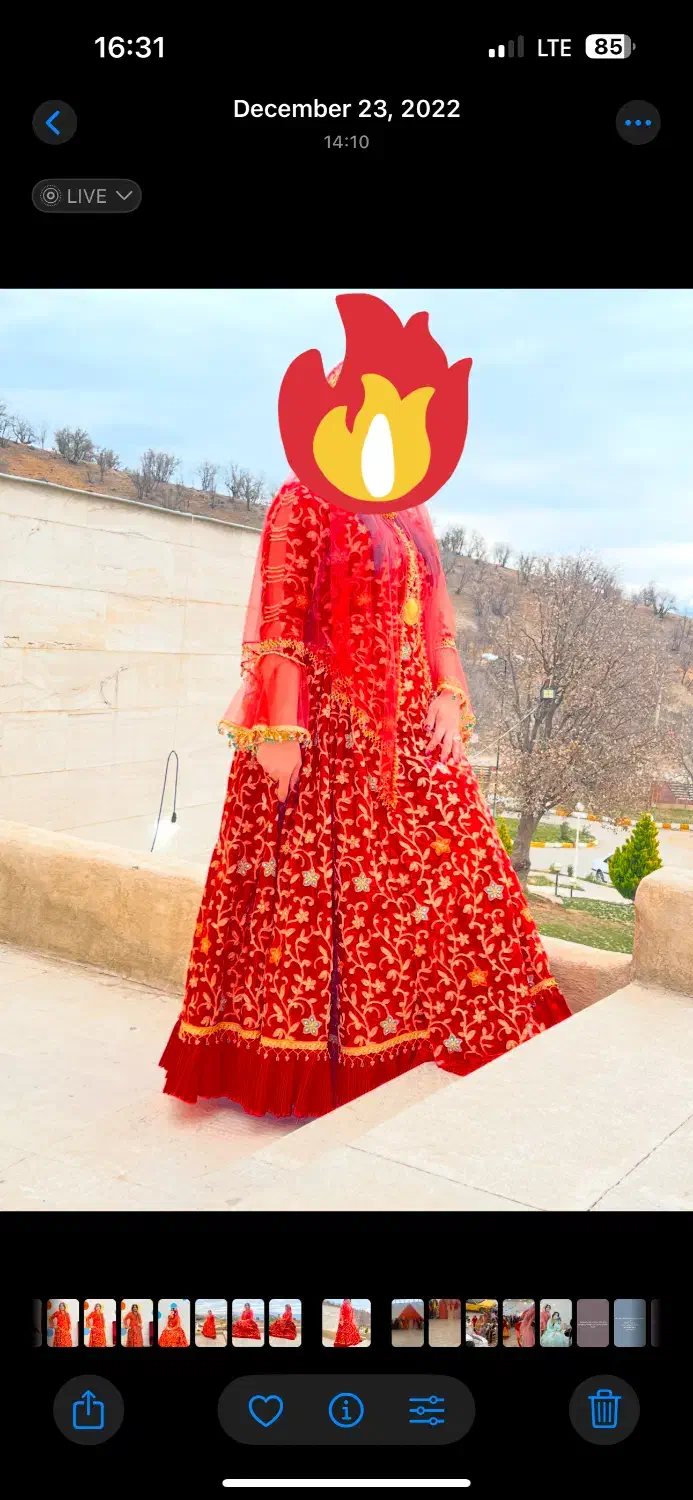 لباس|لباس|یاسوج, |دیوار