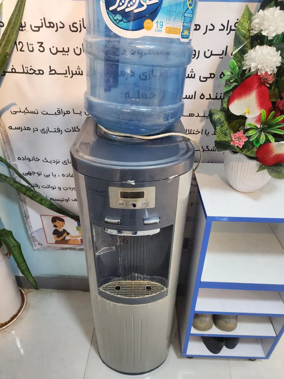 ابسردکن|آبسردکن و تصفیه آب|مشهد, سجاد شهر|دیوار