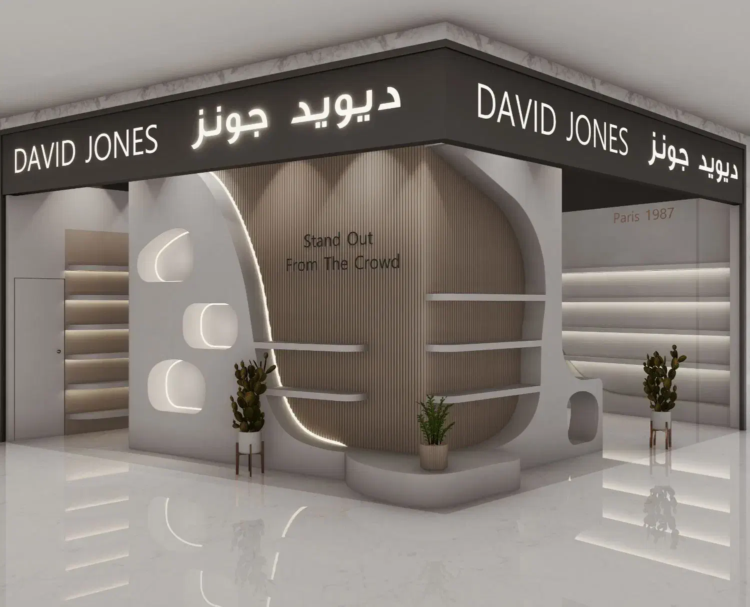 فروشنده آقا و خانم|استخدام بازاریابی و فروش|اصفهان, باغ زرشک|دیوار