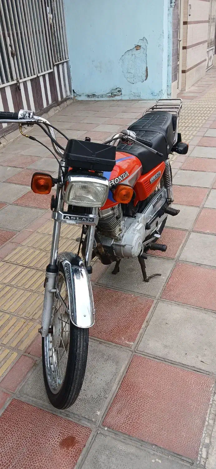 موتور شیرو پلاک قدیم|موتورسیکلت|جوادآباد, |دیوار