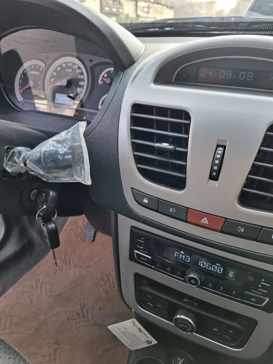 ساینادوگانه شرکتی مدل۱۴۰۳مشابه صفرخشک|خودرو سواری و وانت|تبریز, |دیوار