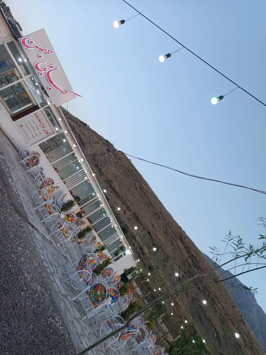 نیازمند نیروی کمکی  اقا یا خانم در کبابی بهمن|استخدام خدمات فروشگاه و رستوران|ماکو, |دیوار