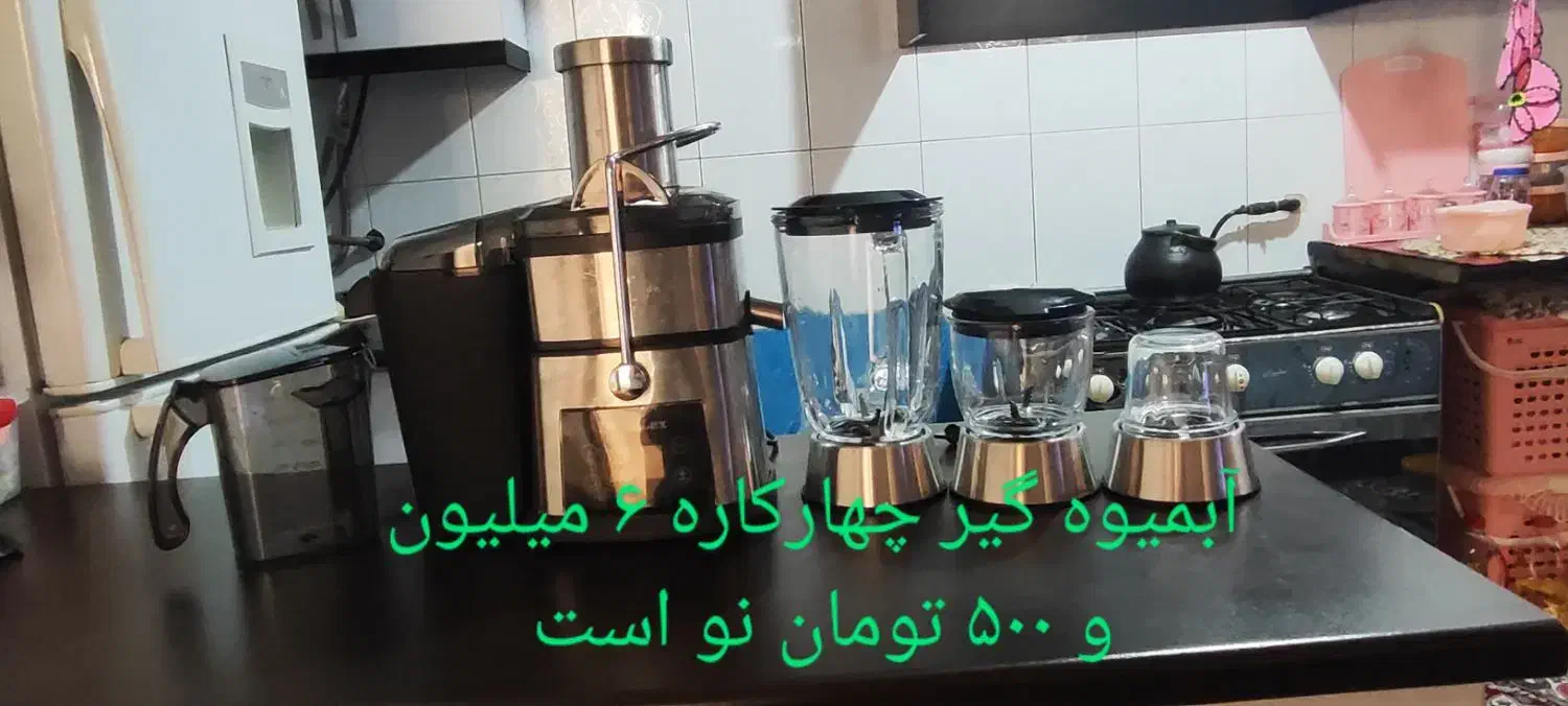 وسایل خانه|حراج|قم, قلعه کامکار|دیوار