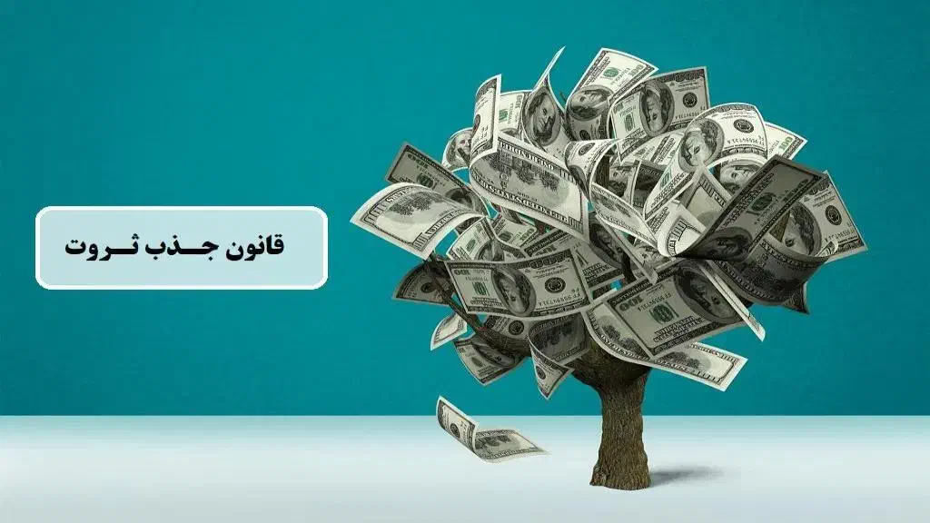 کسب و درآمد آسان (کار در منزل ) ویژه عموم|استخدام بازاریابی و فروش|تهران, افسریه جنوبی|دیوار