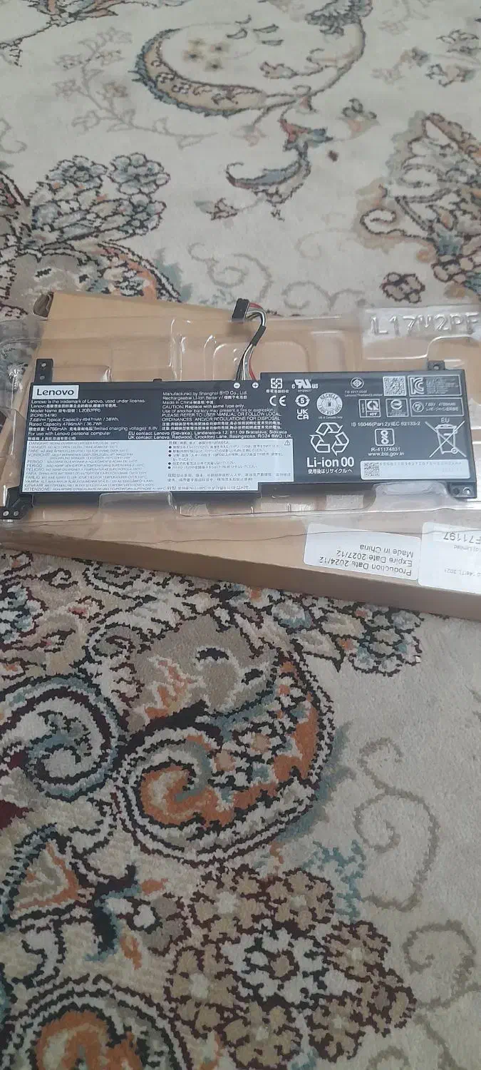 باطری لپ تاپ|قطعات و لوازم جانبی رایانه|کرج, خرمدشت|دیوار