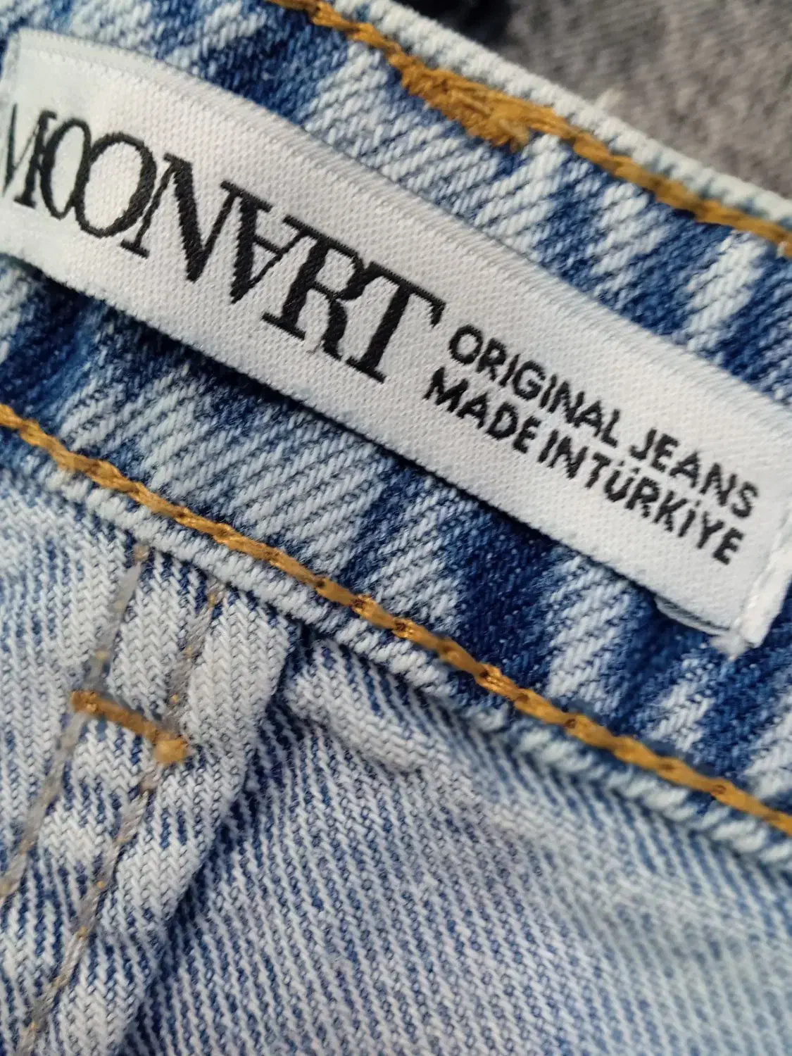 دامن جین ترک|لباس|مشهد, انقلاب|دیوار