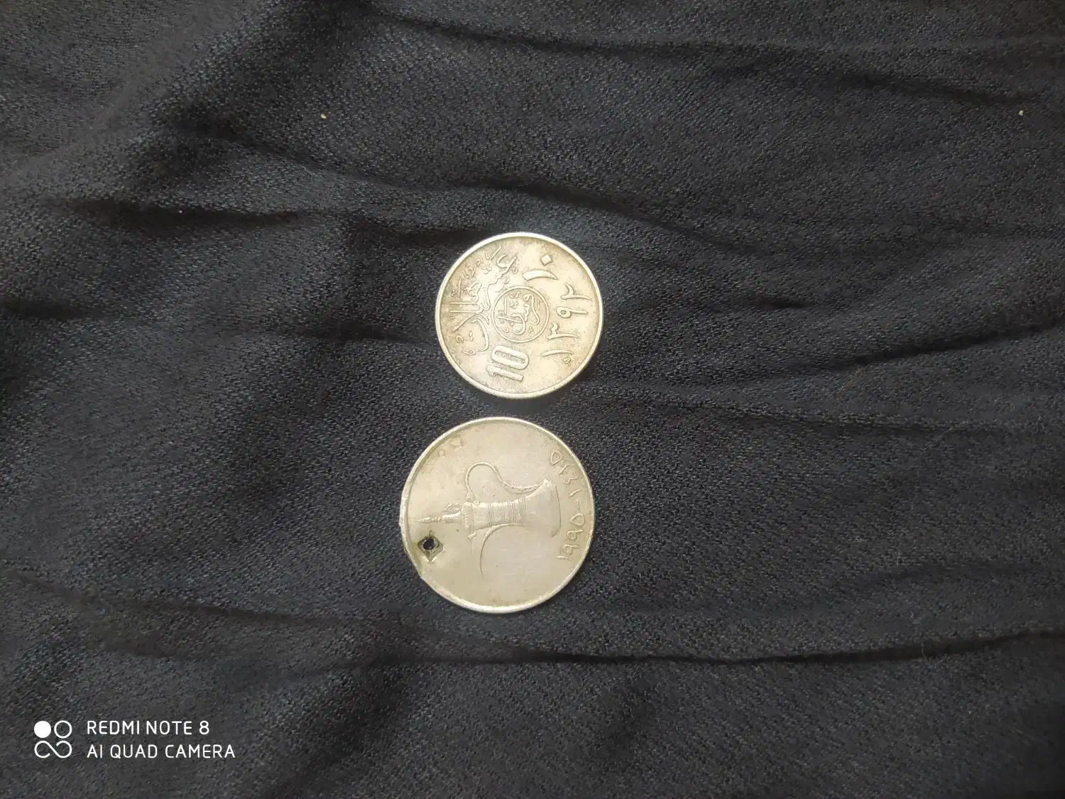 سکه عتیقه|کلکسیون سکه، تمبر، اسکناس|زاهدان, |دیوار