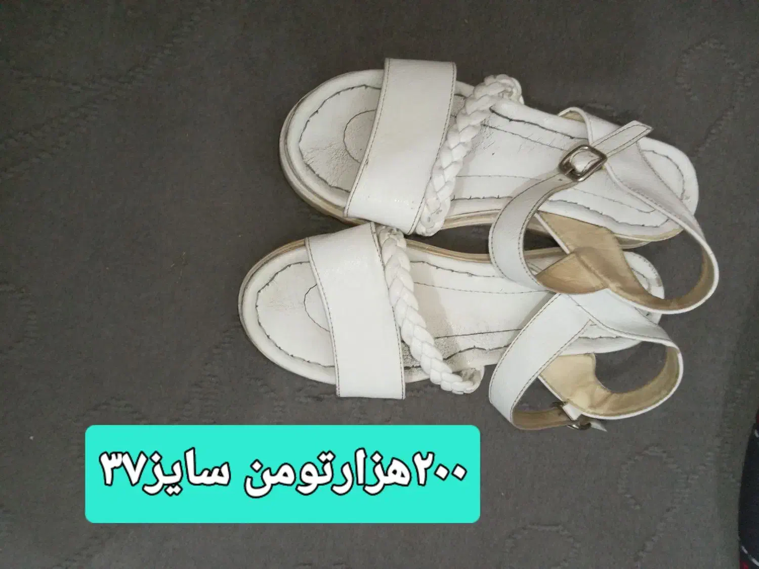 کتونی و صندل سایز۳۷|کیف، کفش، کمربند|آمل, |دیوار