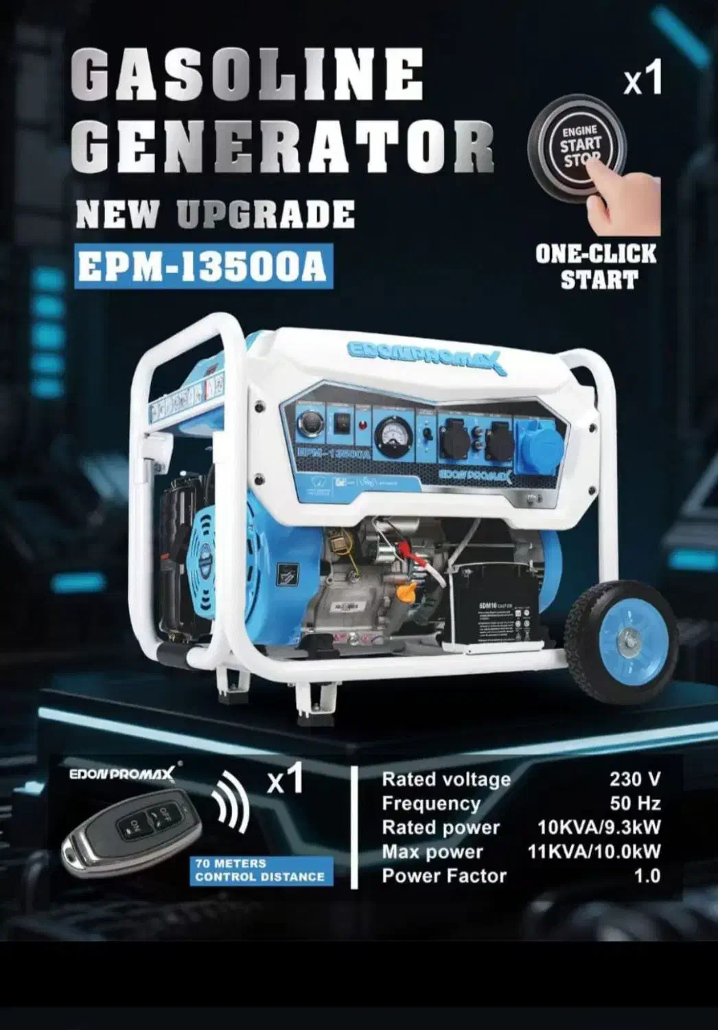 موتور برق تمام مس ۱ تا ۱۳ کیلووات|ماشین‌آلات صنعتی|رشت, توشیبا|دیوار