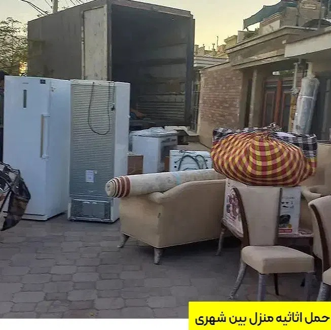 اساس منزل|خدمات حمل و نقل|راسک, |دیوار