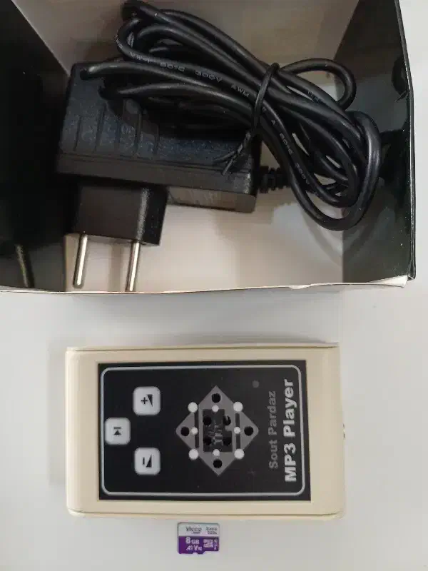 سیستم صوتی سرویس بهداشتی وحمام|پخش‌کننده همراه|نظرآباد, نظرآباد|دیوار