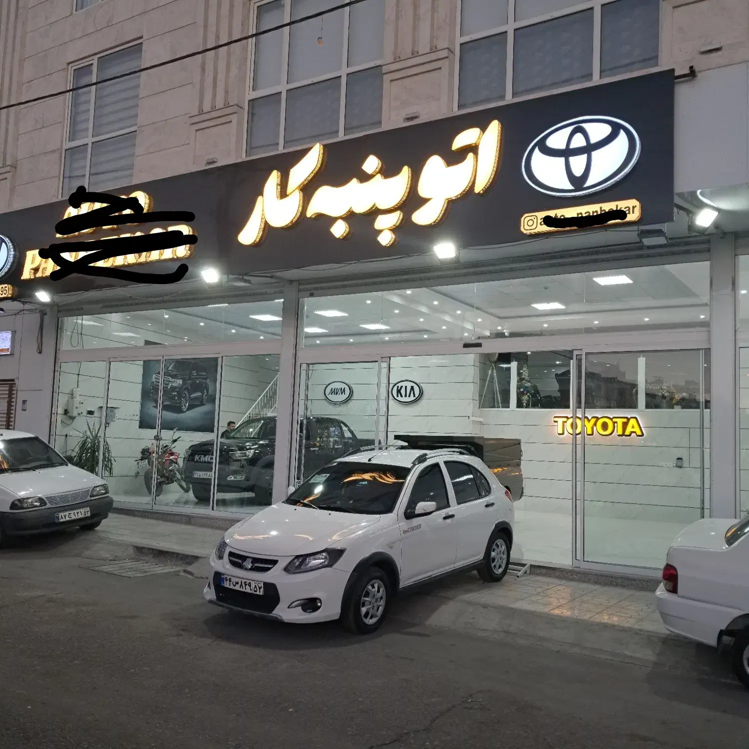 کوییک ۱۴۰۱ در حد صفر|خودرو سواری و وانت|بیرجند, |دیوار