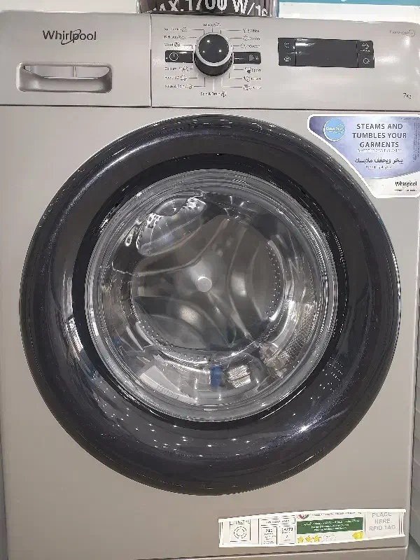 لباسشویی ویرپول ۷کیلو ساخت اسلواکی|ماشین لباسشویی و خشککن لباس|بندر کنگان, |دیوار