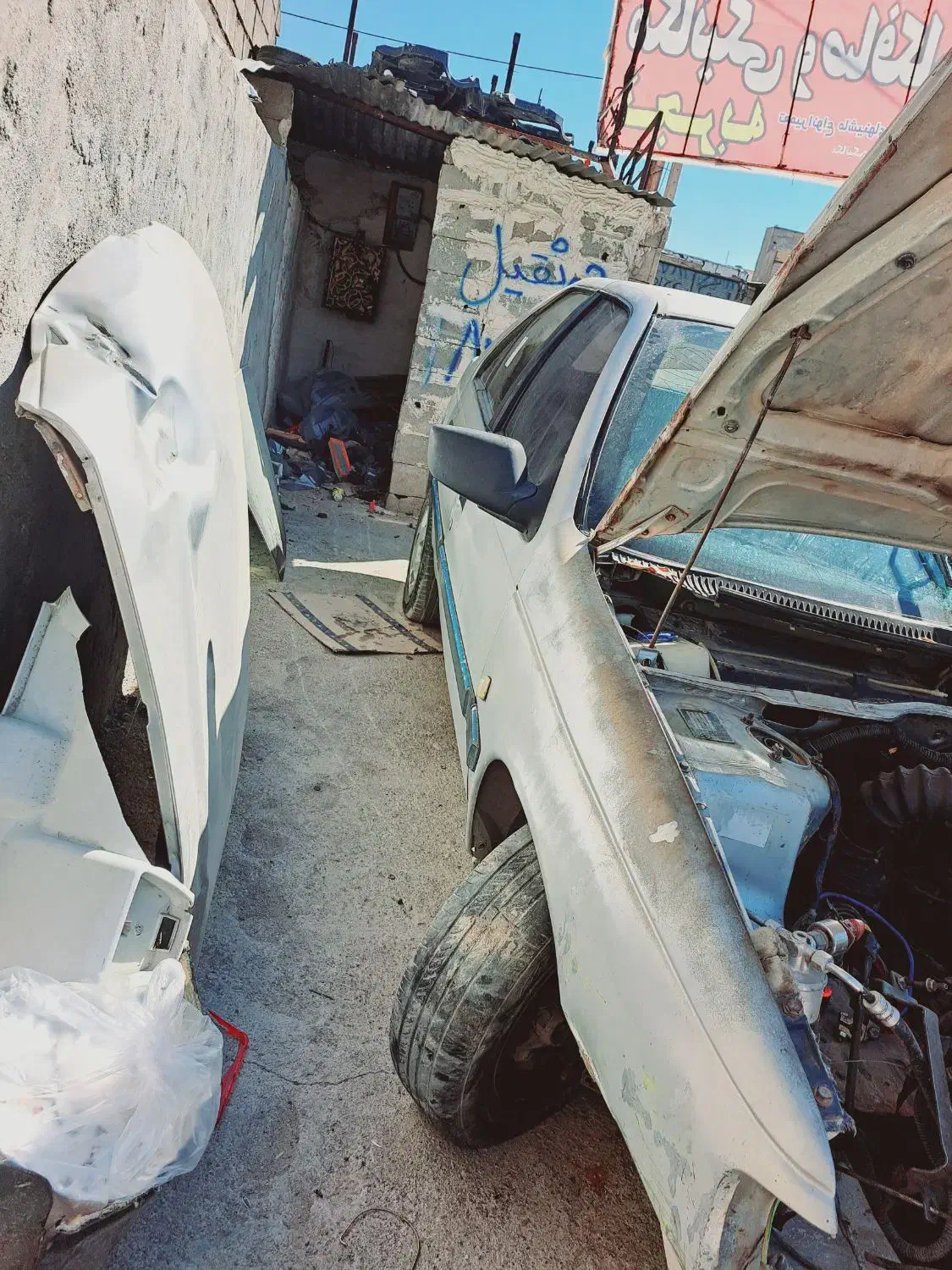 پژو اردی تصادفی|خودرو سواری و وانت|یاسوج, |دیوار