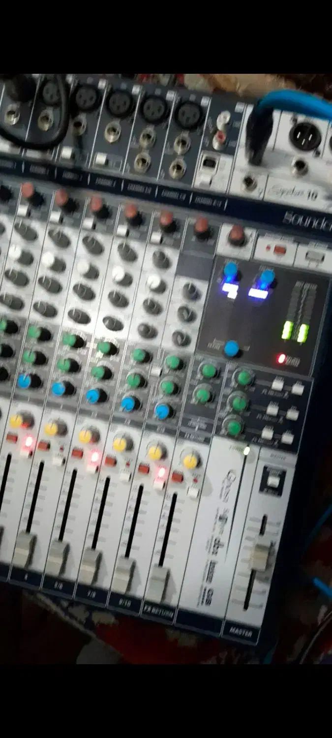 میکسر و افکتور دایناکورد ev|آلات موسیقی|تهران, باغ خزانه|دیوار