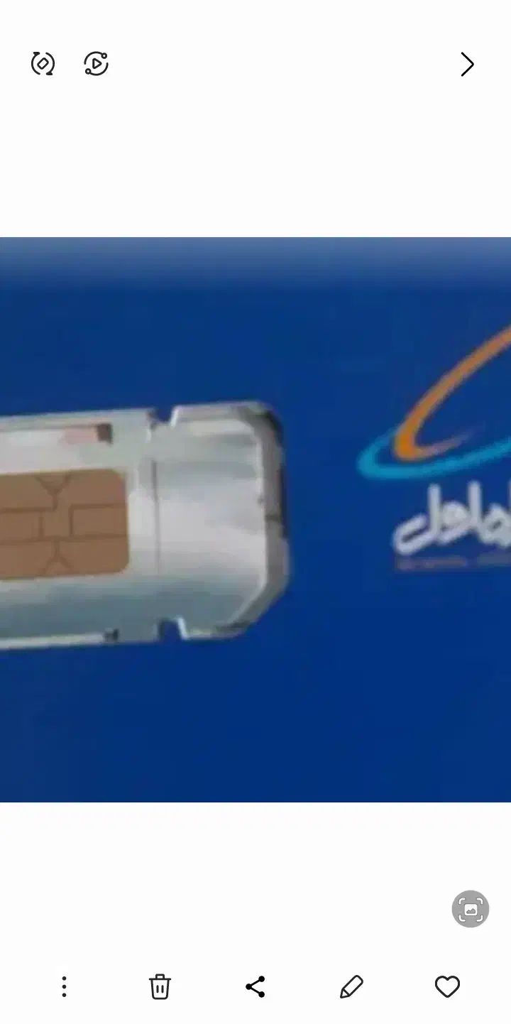 سیمکارت.همراه اول .شخصی و فقط در اختیار خودم بوده|سیم‌کارت|ساری, |دیوار