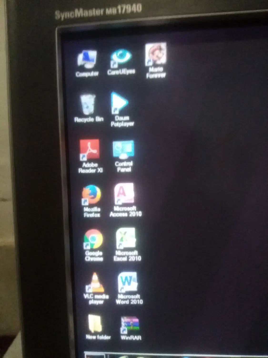 کامپیوتر|رایانه رومیزی|نیشابور, بنیاد شهید|دیوار