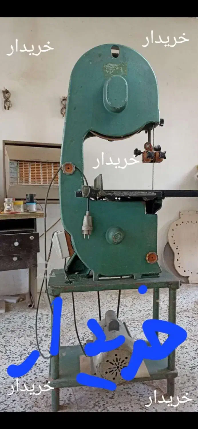 اره فلکه|ابزارآلات|همدان, |دیوار