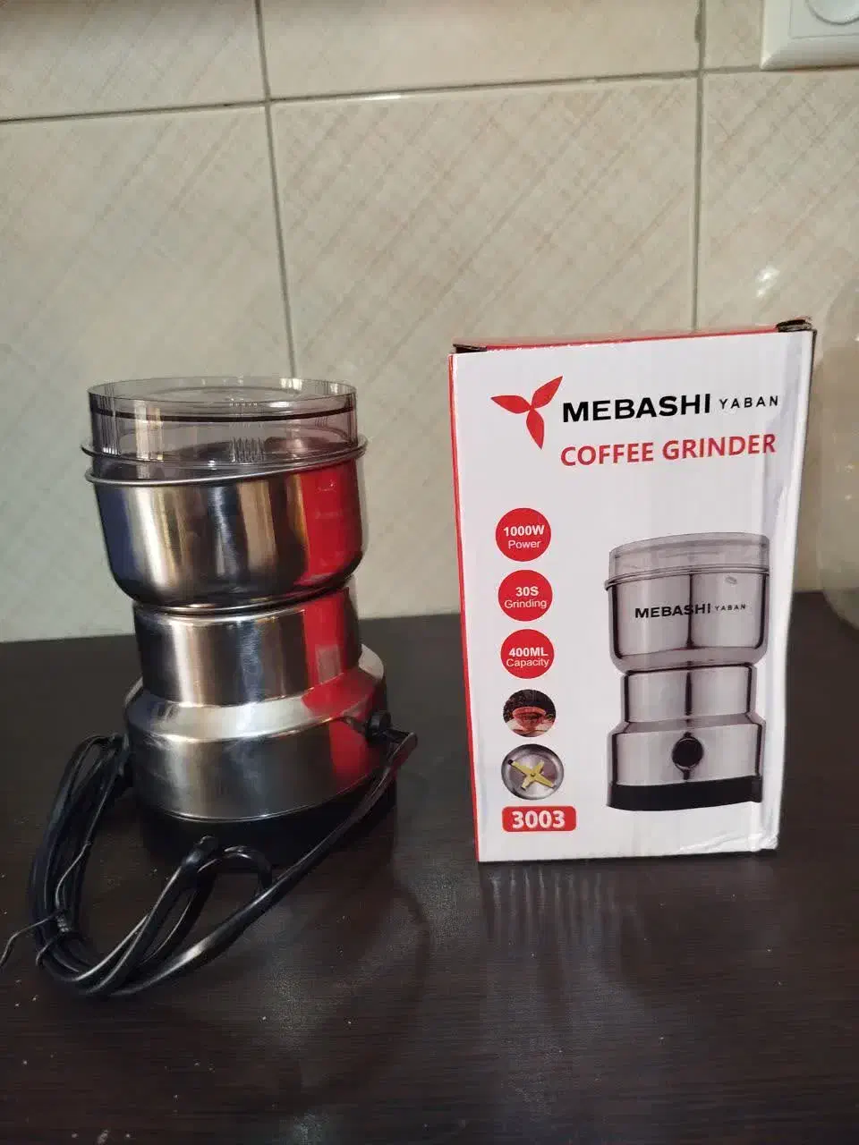 اسیاب  ۳ عدد|خردکن، آسیاب، غذاساز|ایوانکی, |دیوار