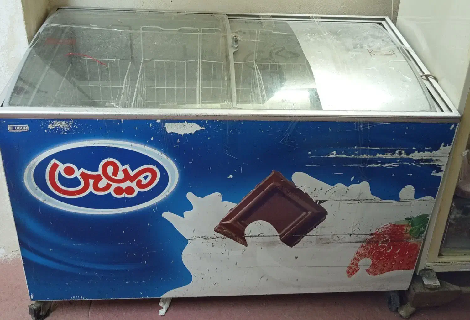 فریزر صندوقی و یخچال|یخچال و فریزر|شوشتر, |دیوار